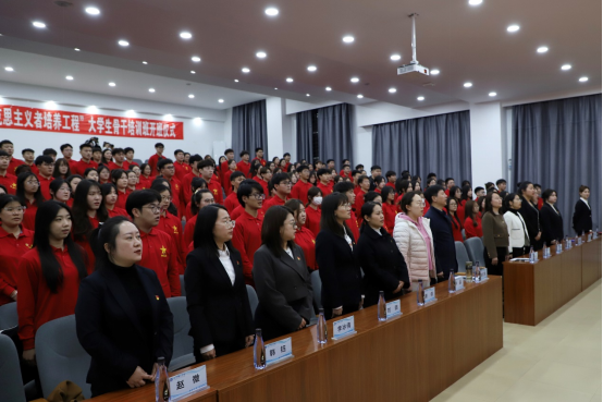 逐夢青馬，揚(yáng)帆起航｜我校第九期“青年馬克思主義者培養(yǎng)工程”大學(xué)生骨干培訓(xùn)班順利開班